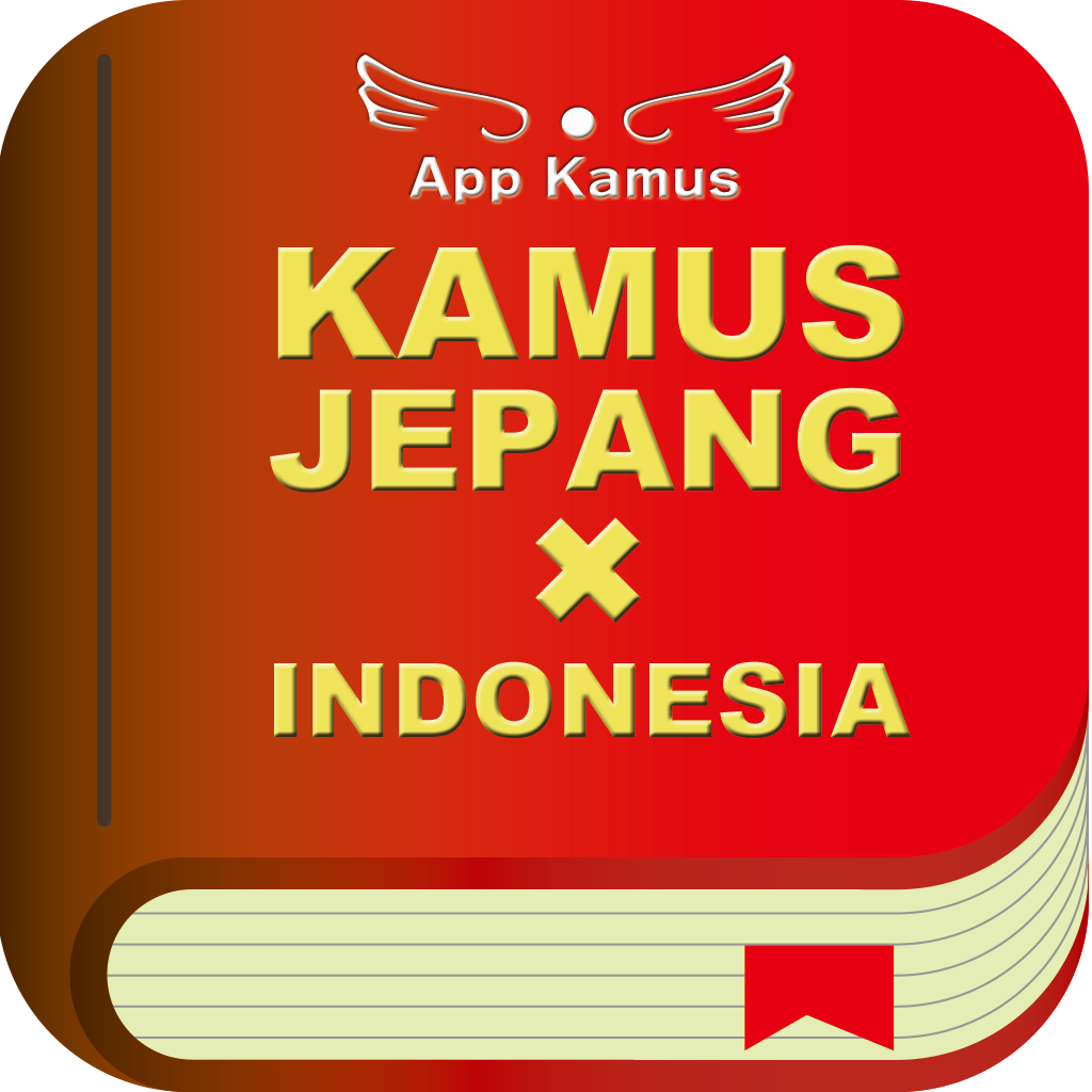 kamus bahasa inggris bahasa indonesia